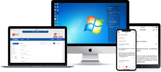 2022年五一活動(dòng)策劃方案 用便簽輔助執(zhí)行，提升計(jì)算機(jī)及輔助設(shè)備營銷效果